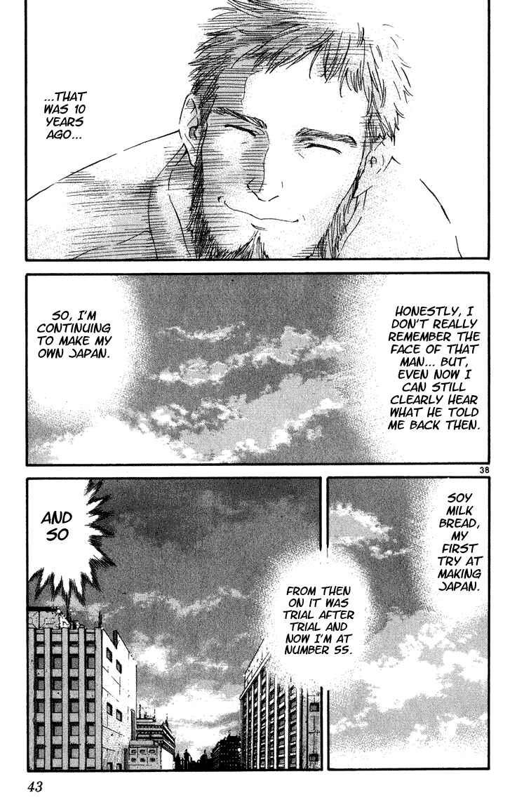 Yakitate!! Japan Chapter 1 - Page 41