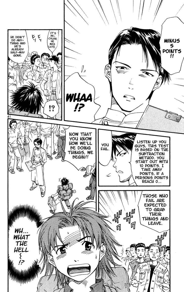Yakitate!! Japan Chapter 1 - Page 44