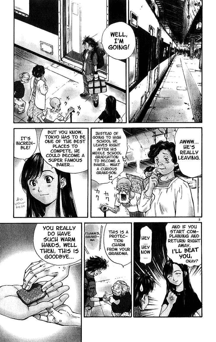 Yakitate!! Japan Chapter 1 - Page 5