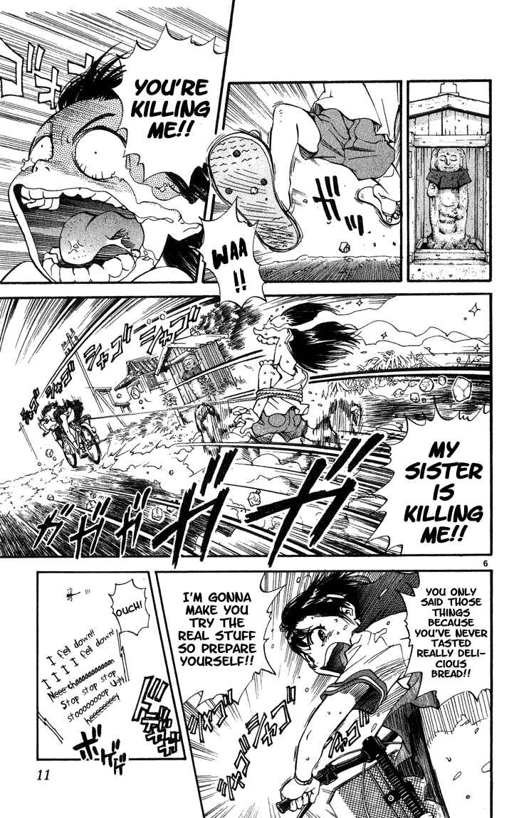 Yakitate!! Japan Chapter 1 - Page 9