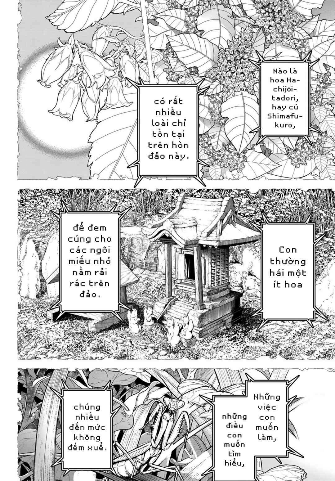 Kaijin Fugeki Chapter 55 - Page 10