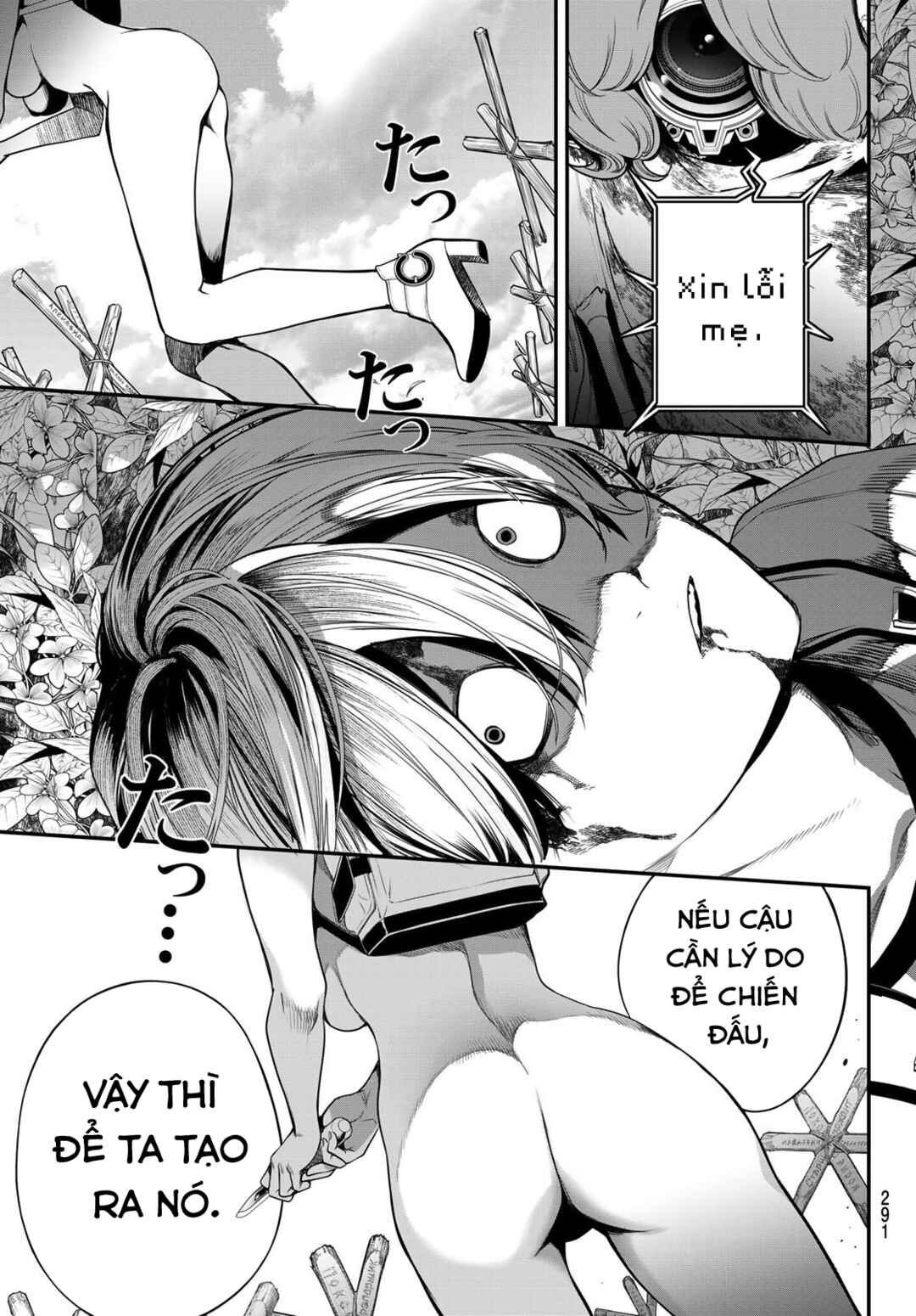 Kaijin Fugeki Chapter 55 - Page 17