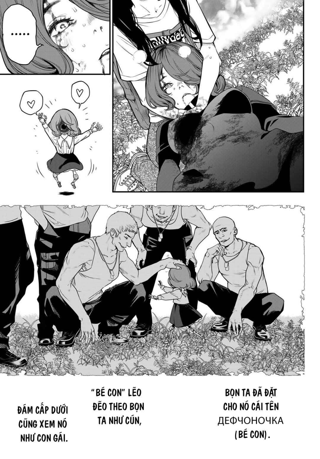 Kaijin Fugeki Chapter 55 - Page 7