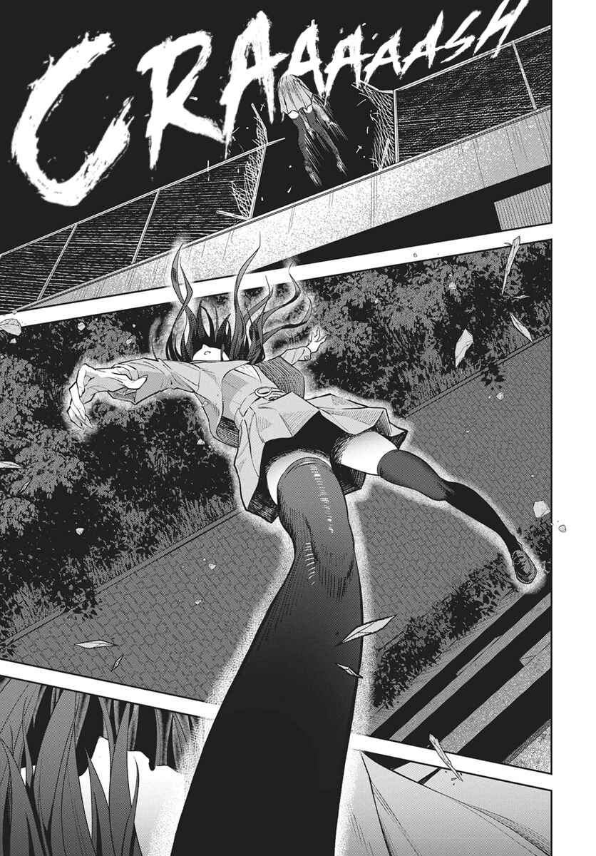 Nekonome Yuuka wa Kataru Bekarazu Chapter 4 - Page 13