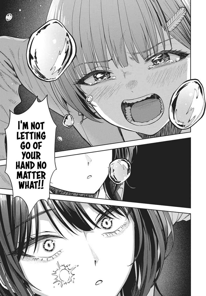Nekonome Yuuka wa Kataru Bekarazu Chapter 4 - Page 15