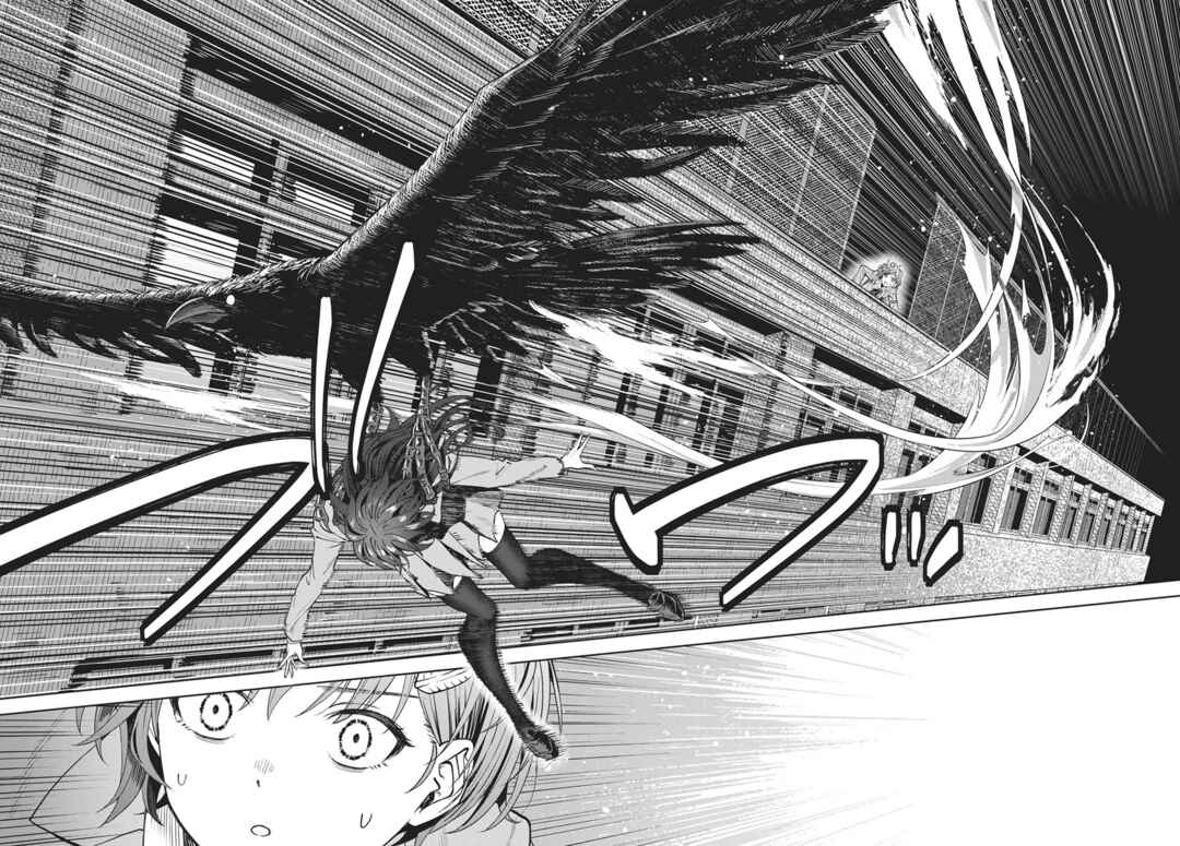 Nekonome Yuuka wa Kataru Bekarazu Chapter 4 - Page 25