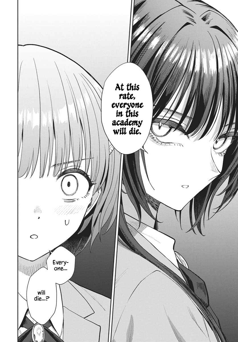 Nekonome Yuuka wa Kataru Bekarazu Chapter 4 - Page 32