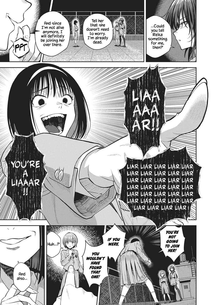 Nekonome Yuuka wa Kataru Bekarazu Chapter 4 - Page 7
