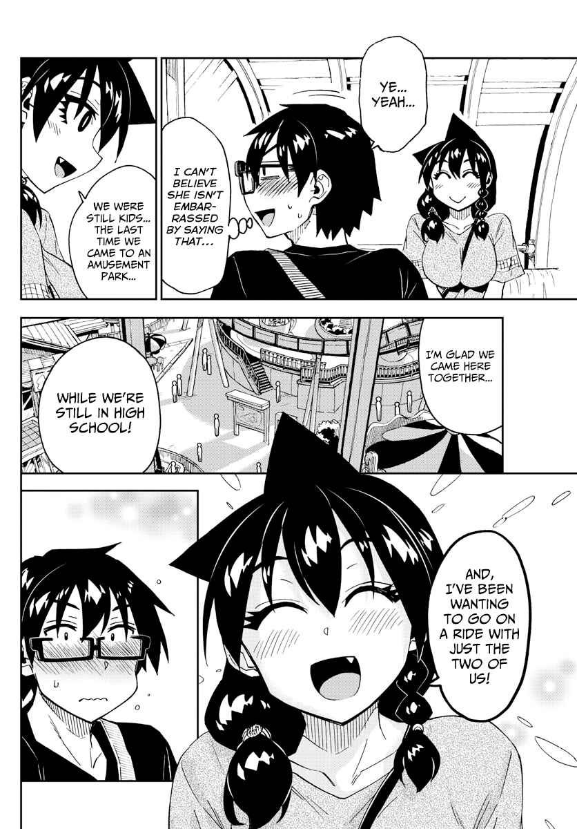 Amano Megumi wa Sukidarake! Chapter 231 - Page 10