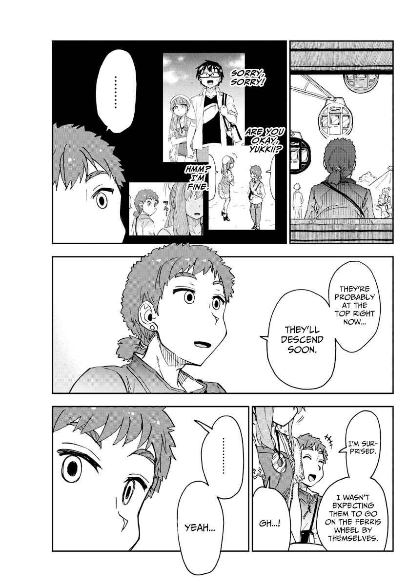 Amano Megumi wa Sukidarake! Chapter 231 - Page 15