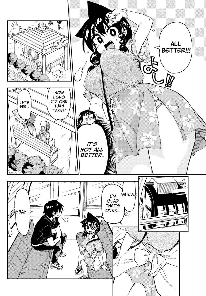 Amano Megumi wa Sukidarake! Chapter 231 - Page 8