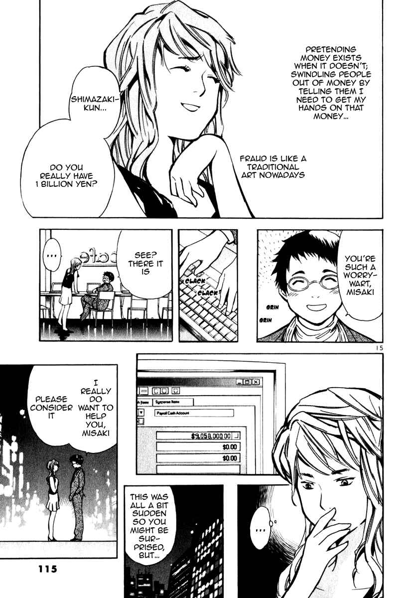 Kurosagi: The Black Swindler Chapter 27 - Page 15