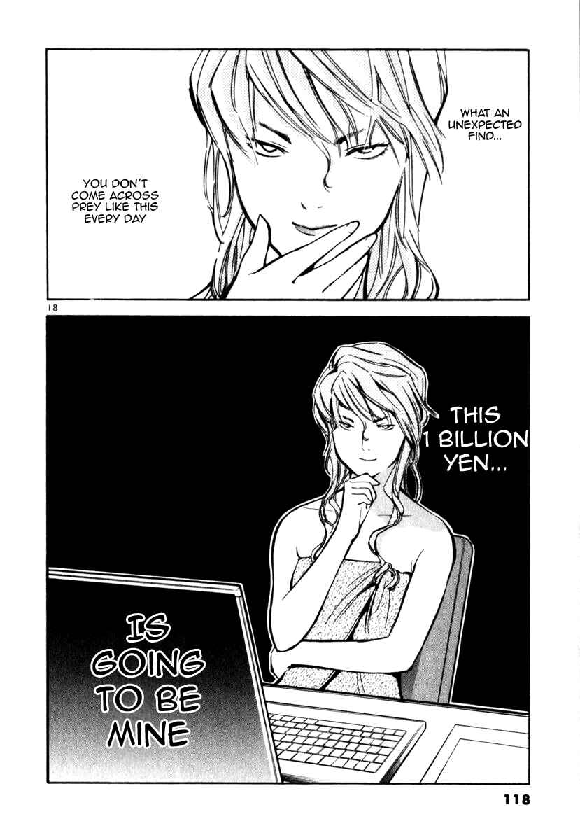 Kurosagi: The Black Swindler Chapter 27 - Page 18