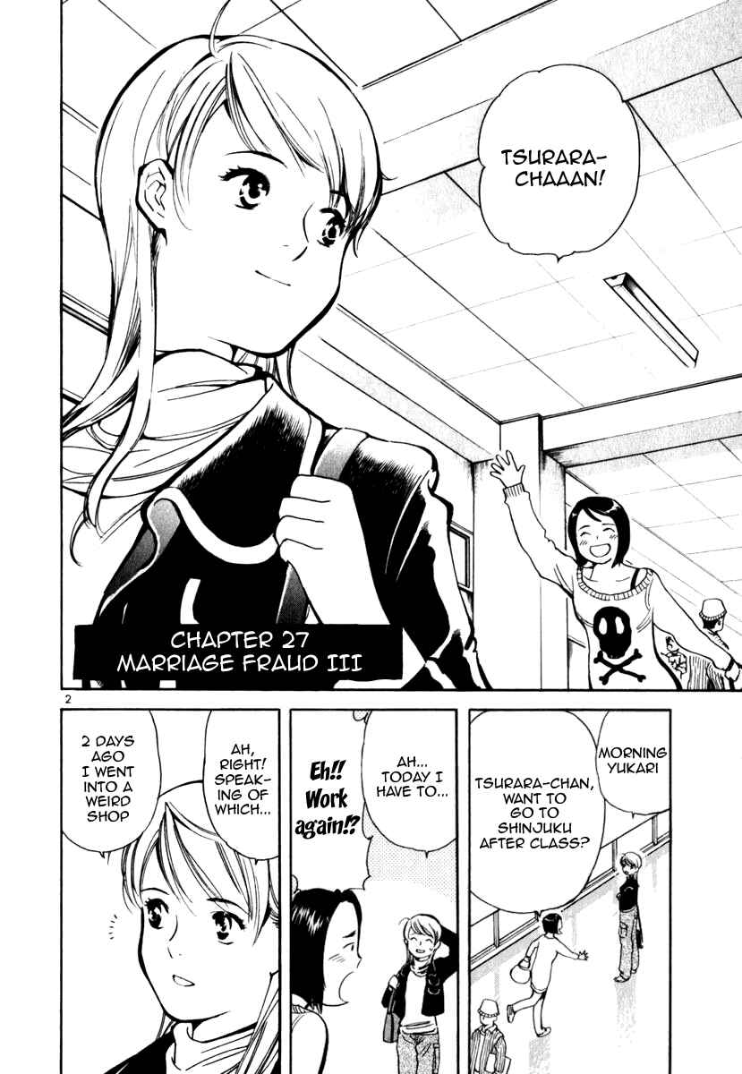 Kurosagi: The Black Swindler Chapter 27 - Page 2
