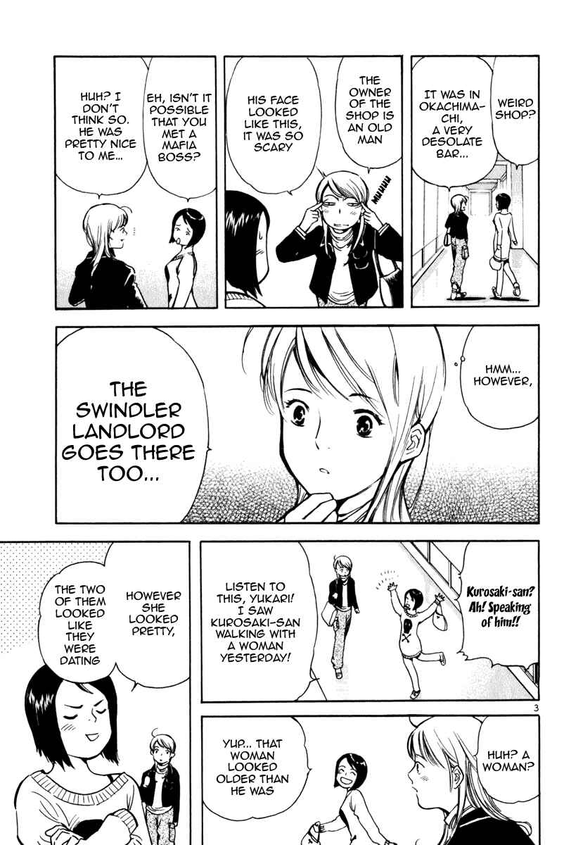 Kurosagi: The Black Swindler Chapter 27 - Page 3