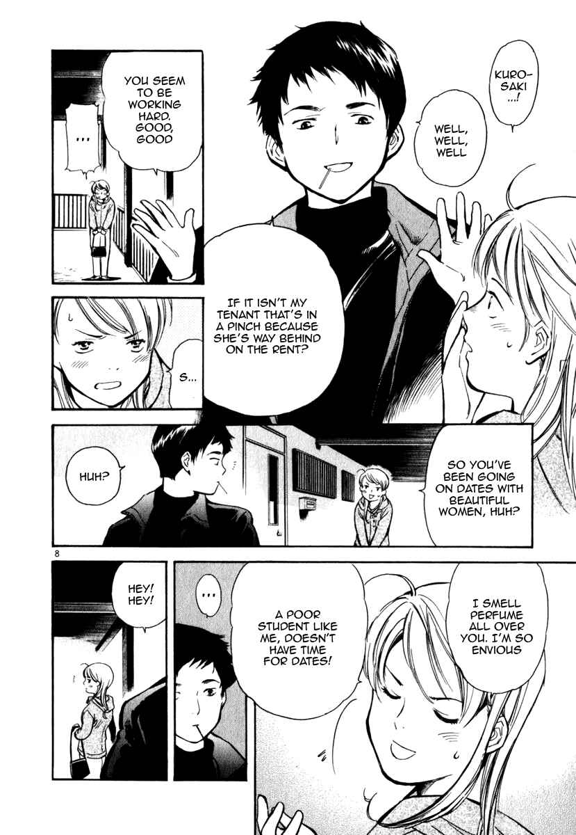 Kurosagi: The Black Swindler Chapter 27 - Page 8