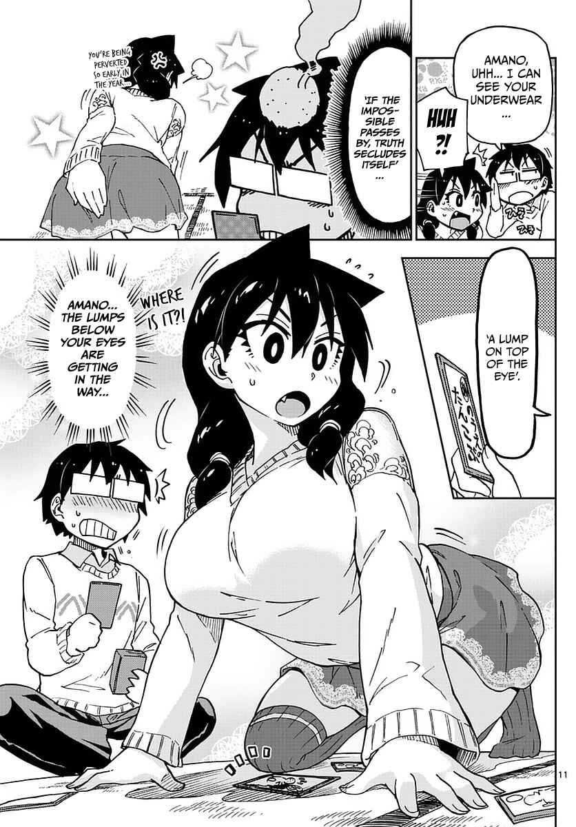 Amano Megumi wa Sukidarake! Chapter 70 - Page 14