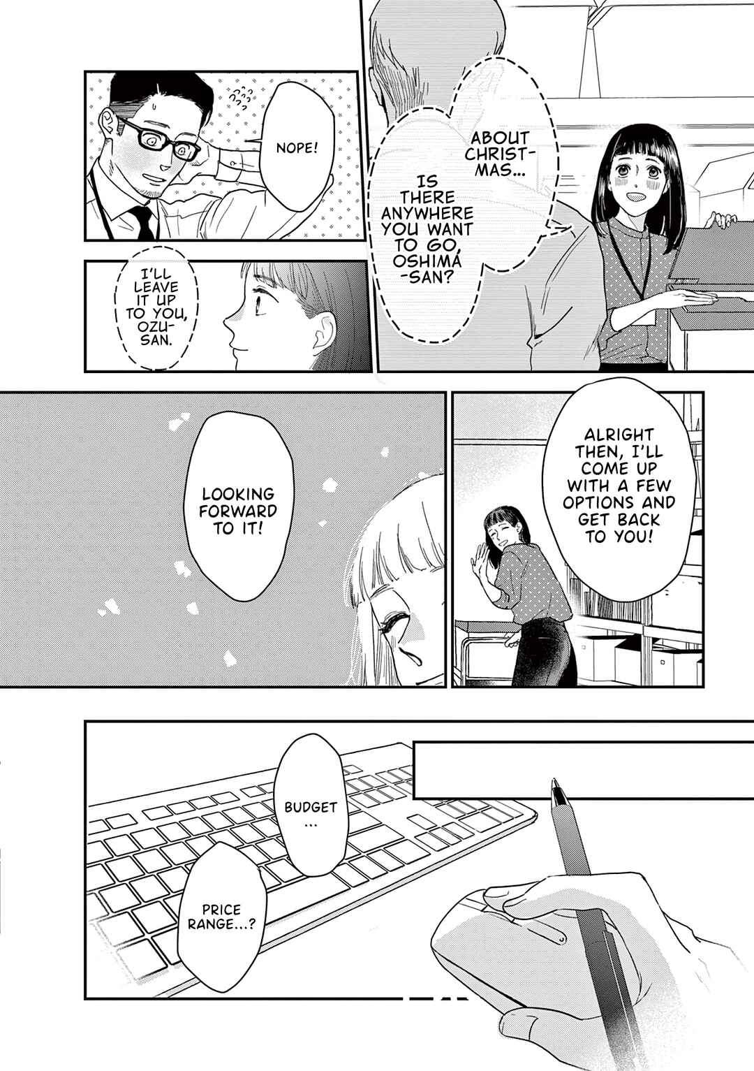 Watashi-tachi ga Koisuru Riyuu Chapter 23 - Page 14