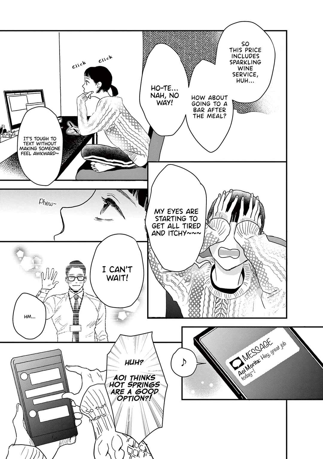 Watashi-tachi ga Koisuru Riyuu Chapter 23 - Page 15
