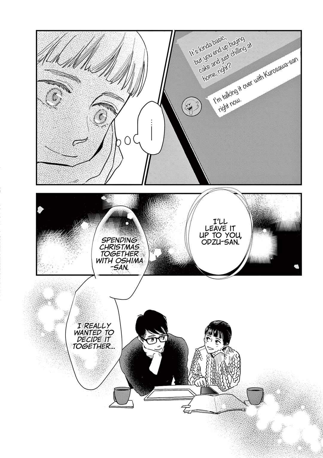 Watashi-tachi ga Koisuru Riyuu Chapter 23 - Page 16