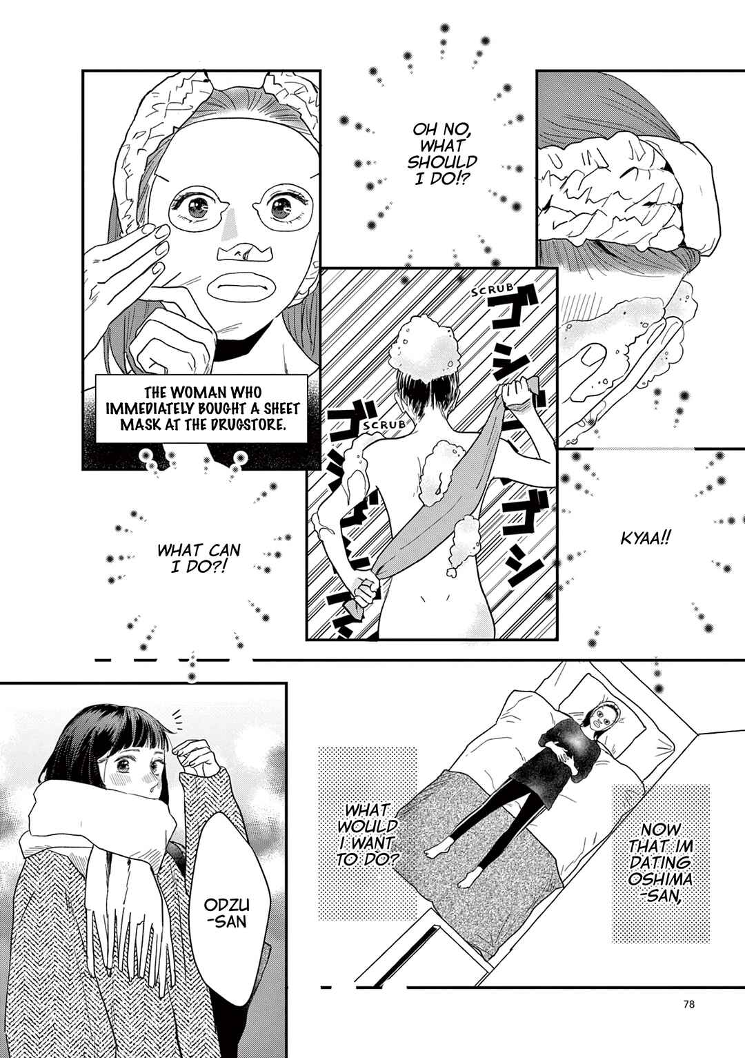 Watashi-tachi ga Koisuru Riyuu Chapter 23 - Page 2