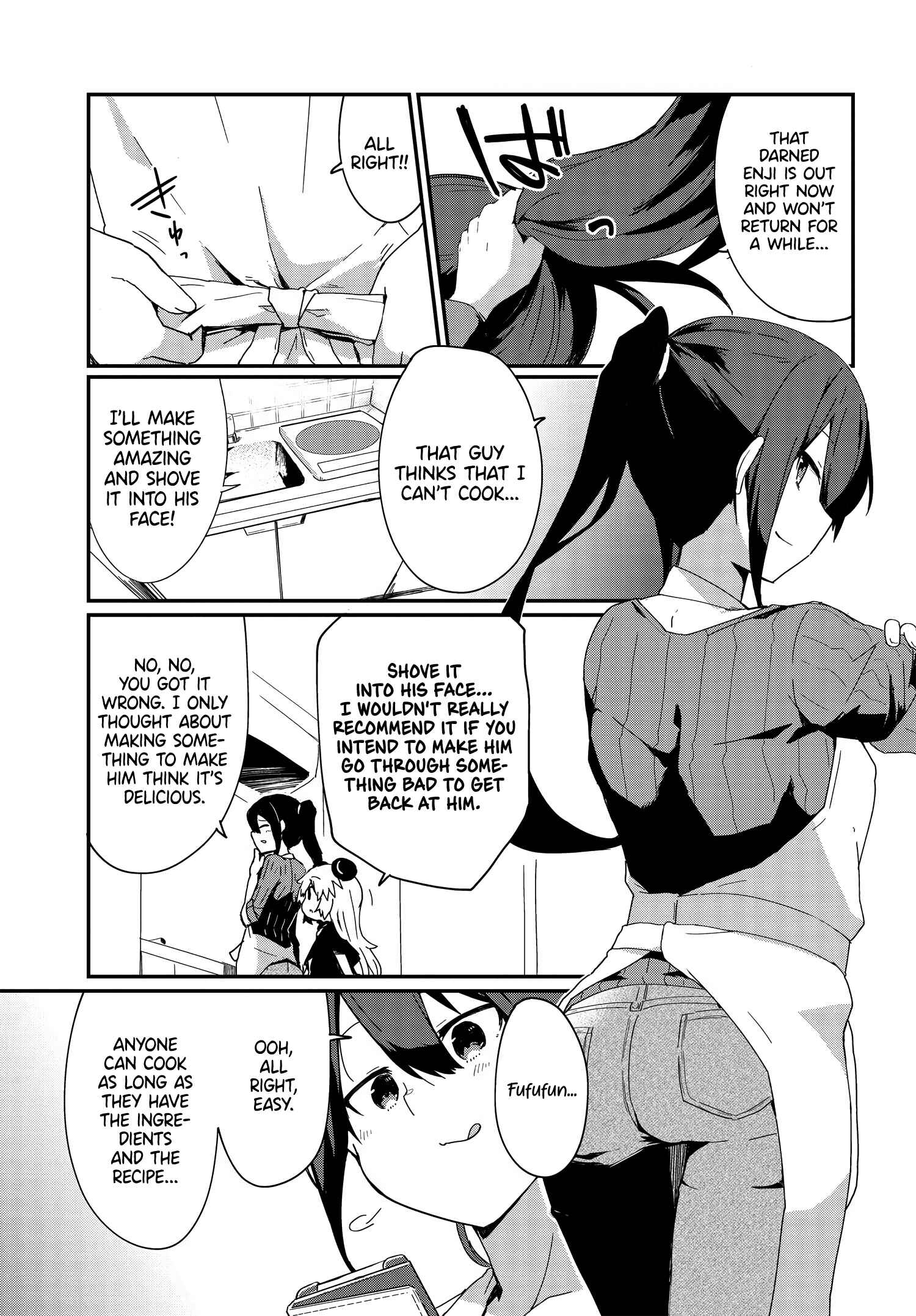Alma-chan wa Kazoku ni Naritai Chapter 5 - Page 3
