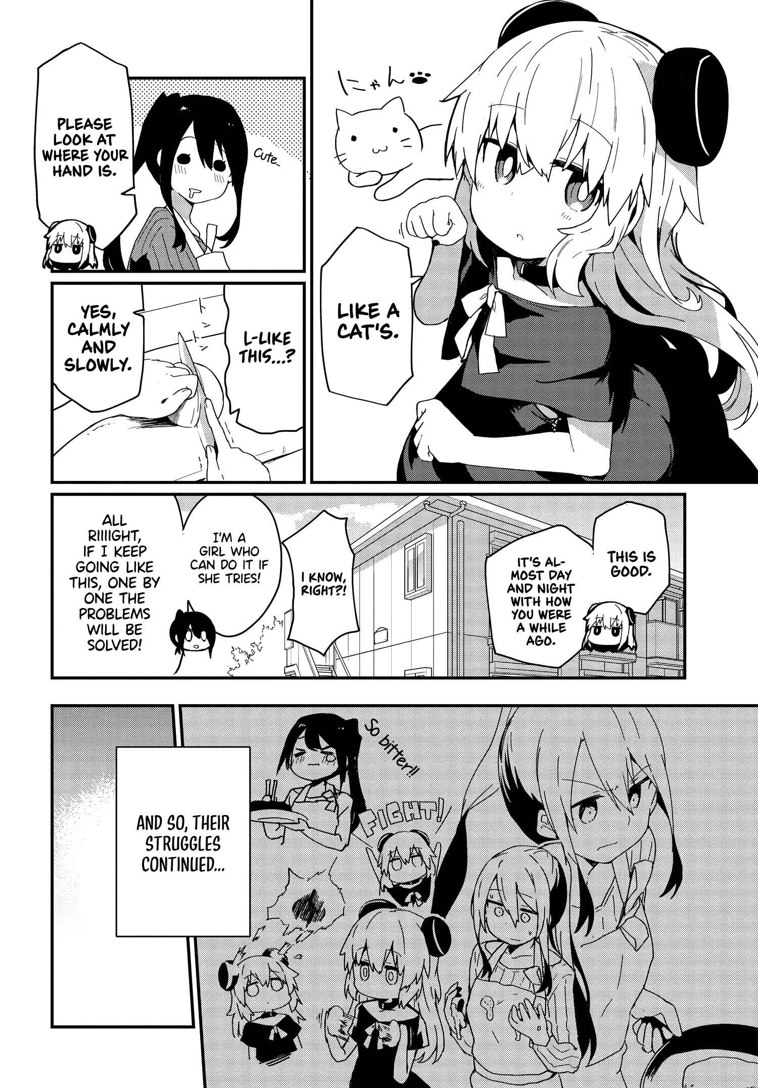 Alma-chan wa Kazoku ni Naritai Chapter 5 - Page 6