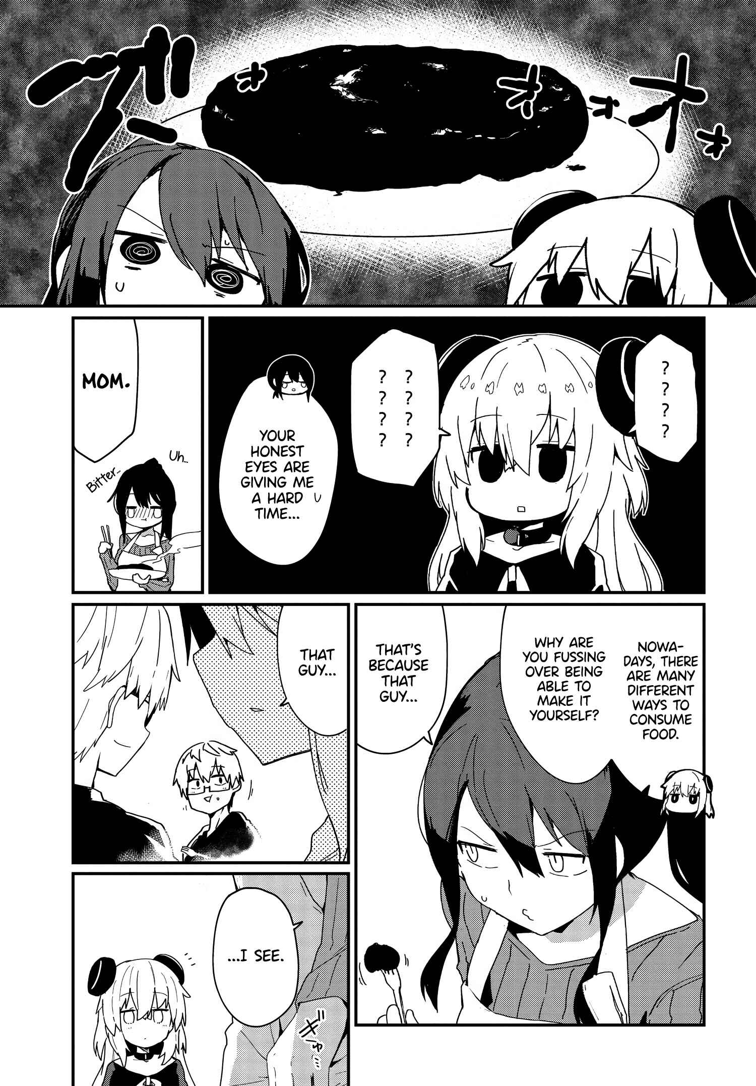 Alma-chan wa Kazoku ni Naritai Chapter 5 - Page 7