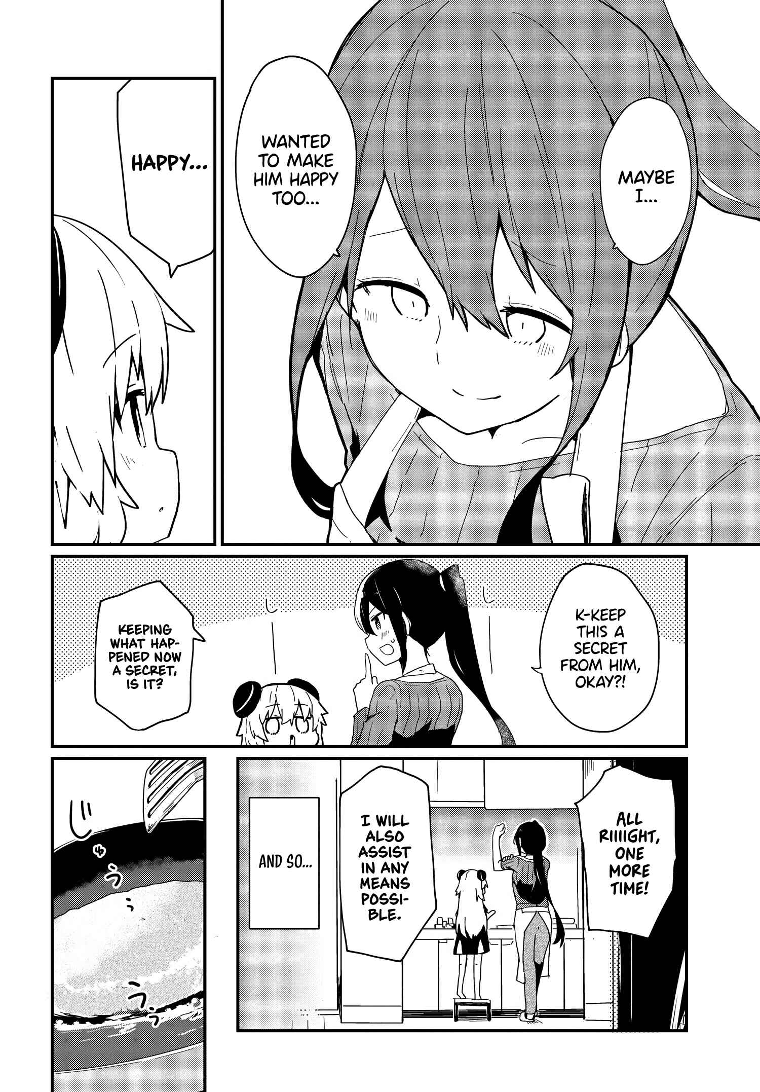 Alma-chan wa Kazoku ni Naritai Chapter 5 - Page 8