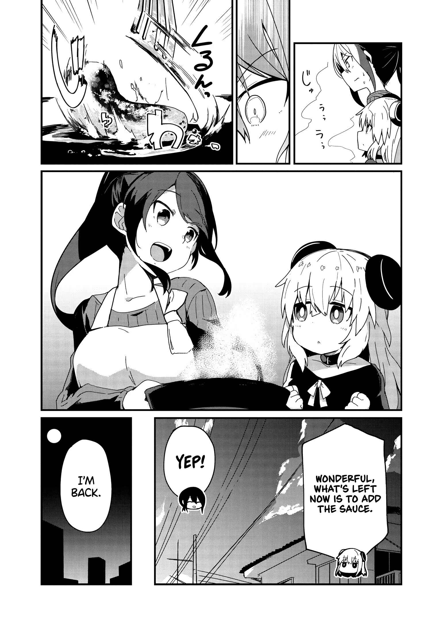 Alma-chan wa Kazoku ni Naritai Chapter 5 - Page 9