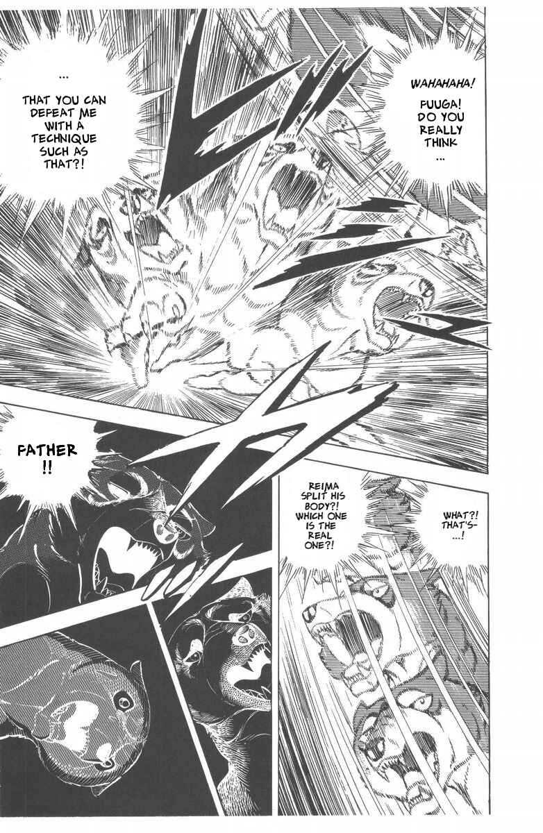 Silver Fang – The Shooting Star Gin – Chapter 47 - Page 15