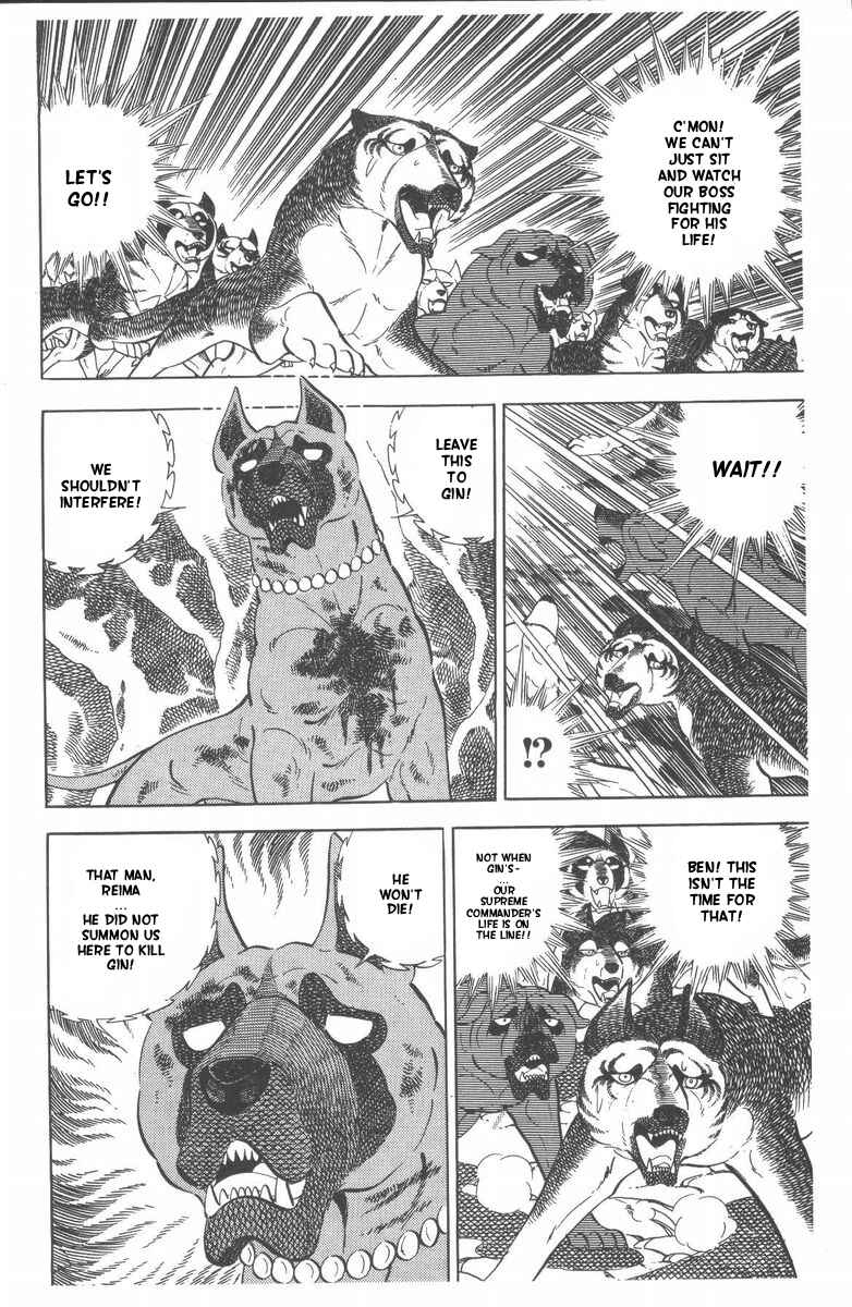 Silver Fang – The Shooting Star Gin – Chapter 47 - Page 29