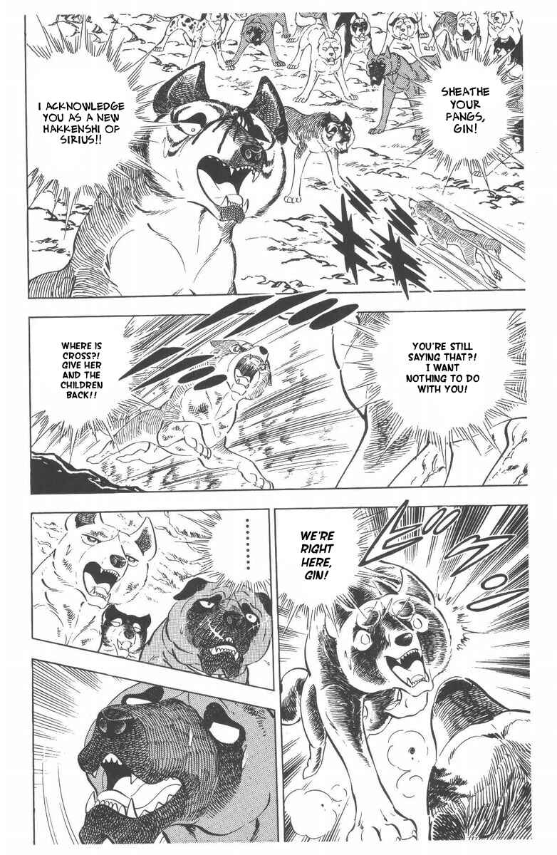 Silver Fang – The Shooting Star Gin – Chapter 47 - Page 35
