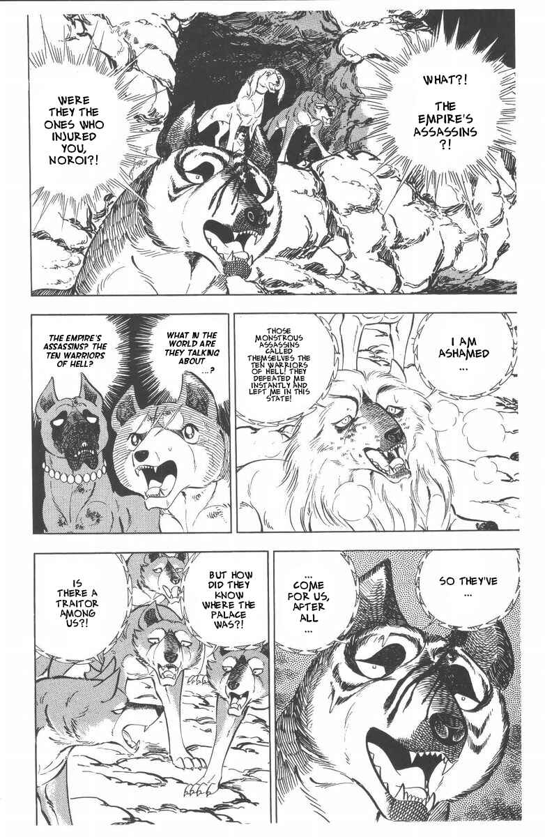 Silver Fang – The Shooting Star Gin – Chapter 47 - Page 39