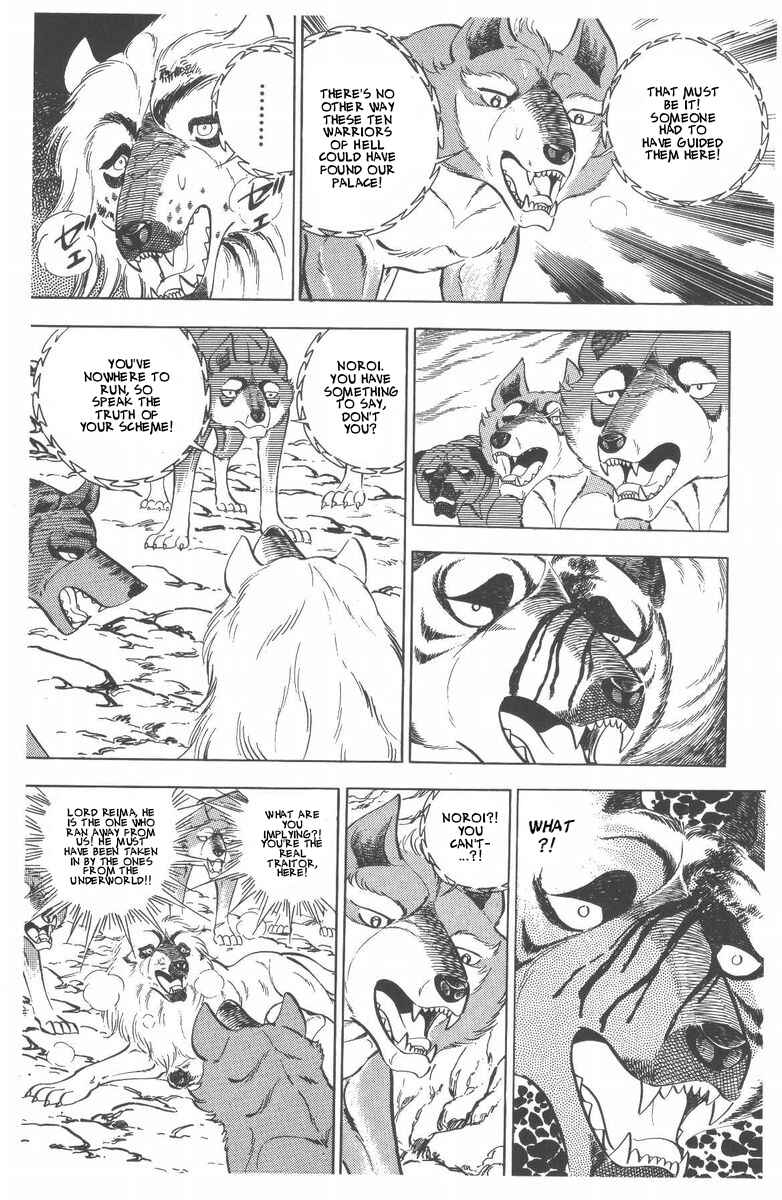 Silver Fang – The Shooting Star Gin – Chapter 47 - Page 40
