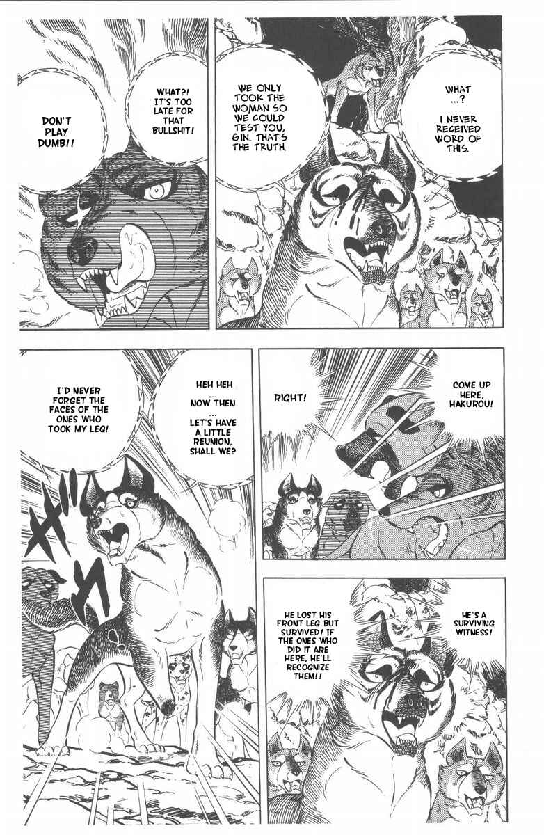Silver Fang – The Shooting Star Gin – Chapter 47 - Page 46
