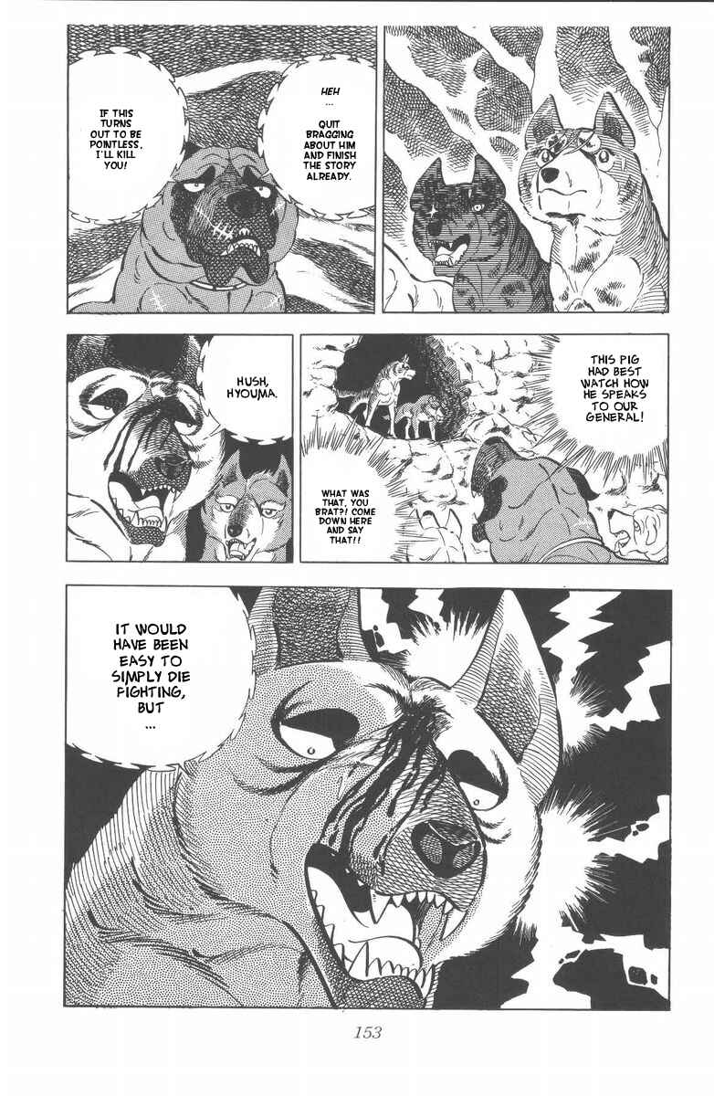 Silver Fang – The Shooting Star Gin – Chapter 47 - Page 52