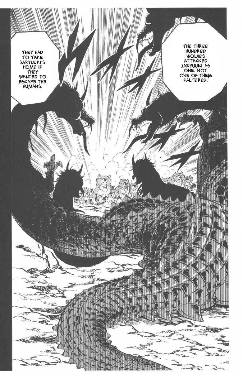 Silver Fang – The Shooting Star Gin – Chapter 47 - Page 55