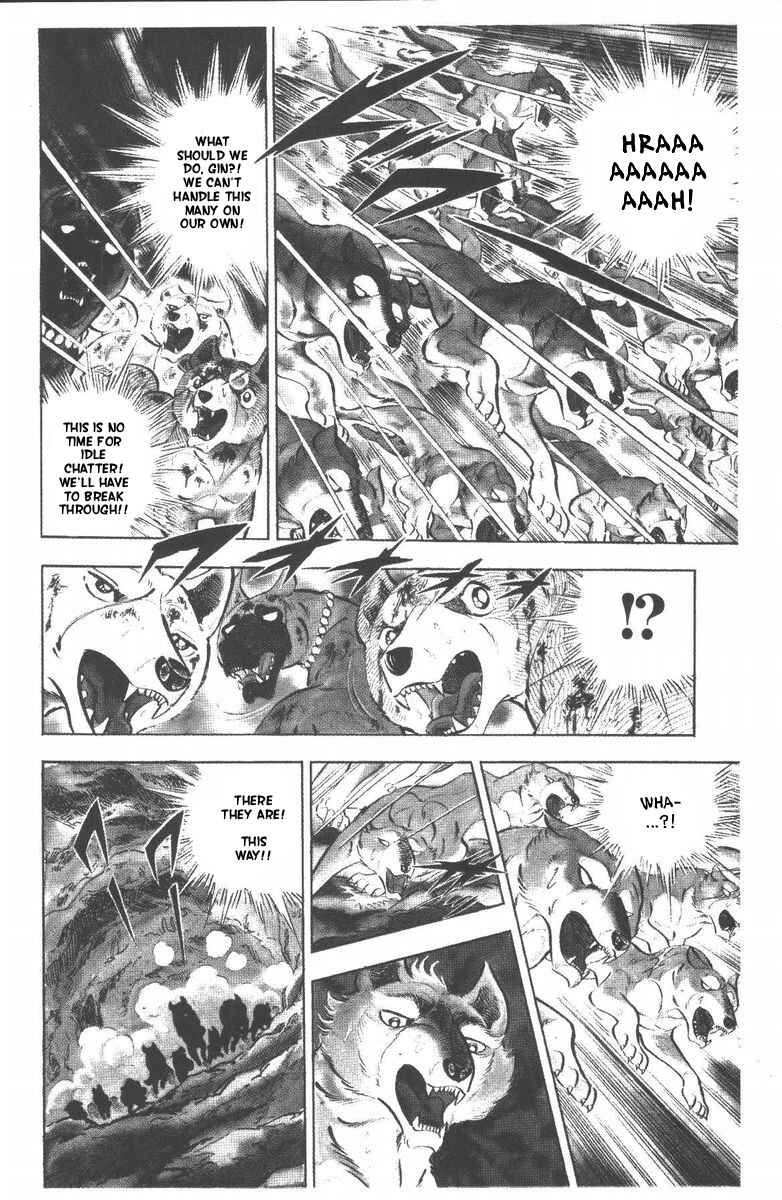 Silver Fang – The Shooting Star Gin – Chapter 47 - Page 7