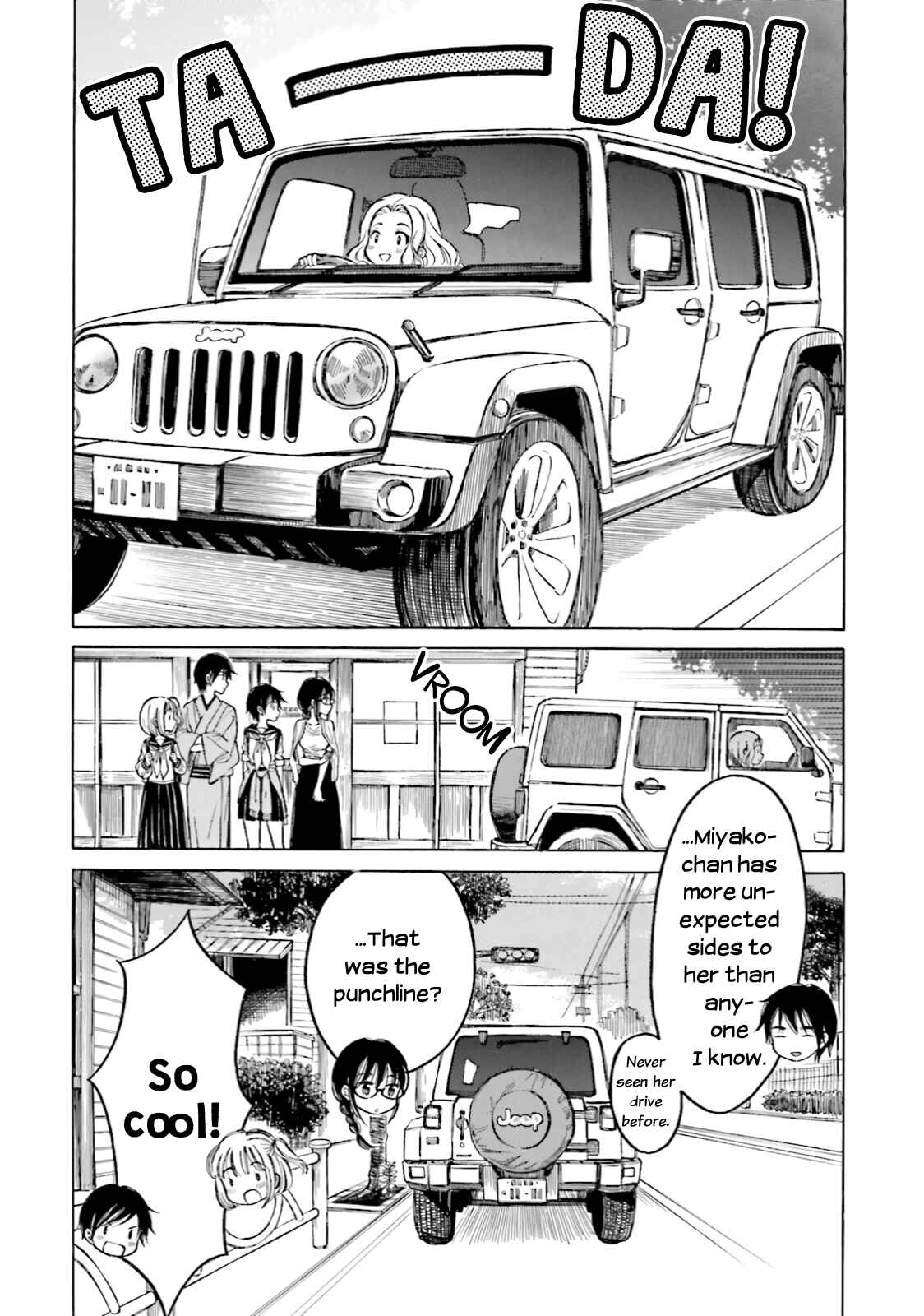 Himawari-san Chapter 67 - Page 10