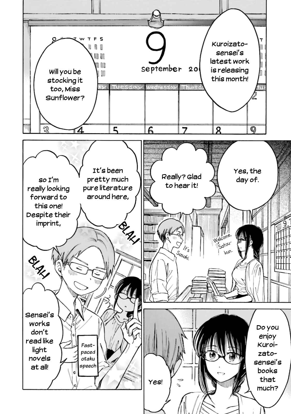 Himawari-san Chapter 67 - Page 2