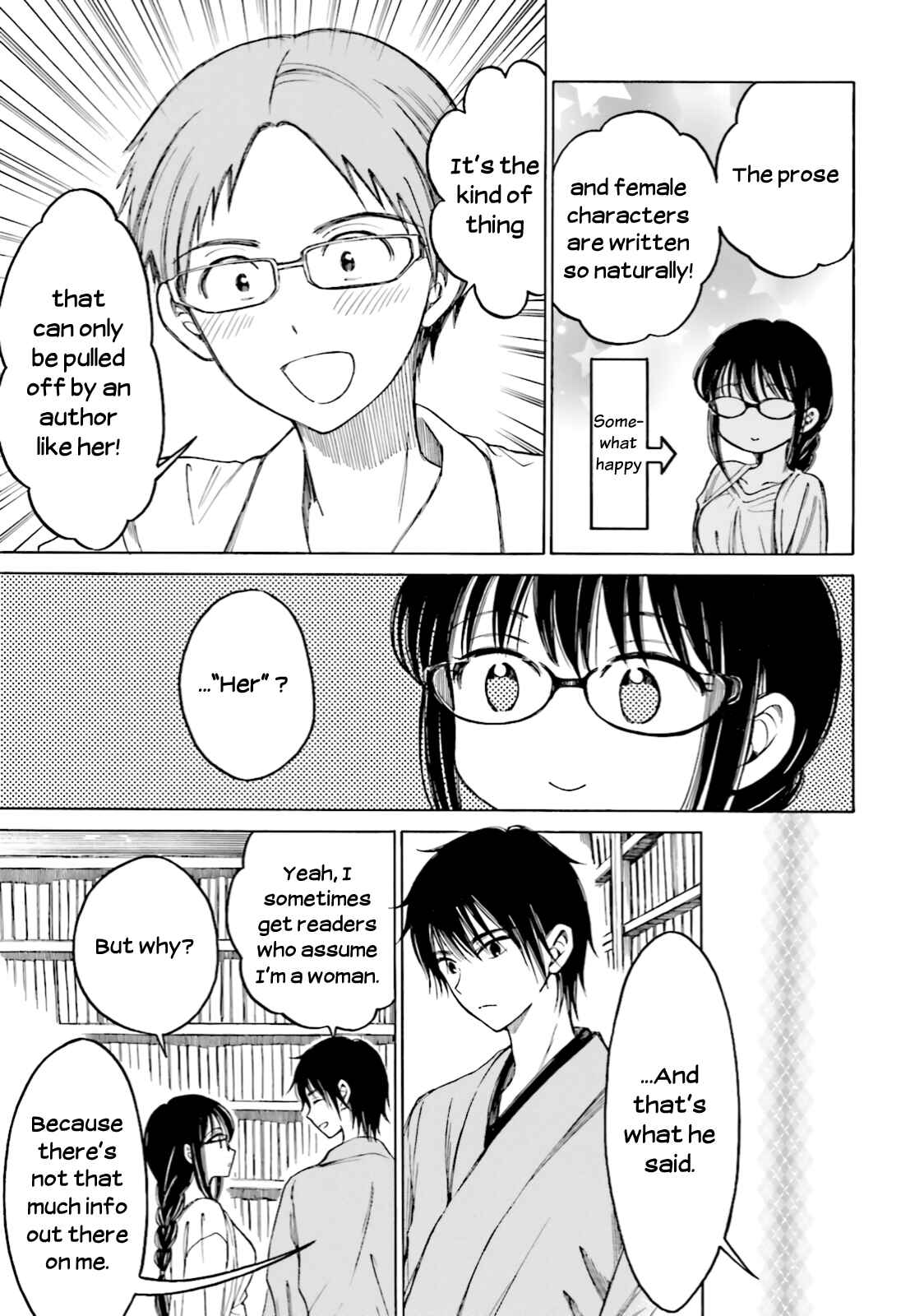 Himawari-san Chapter 67 - Page 3