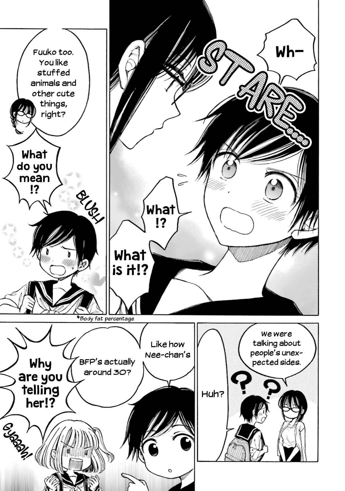 Himawari-san Chapter 67 - Page 7