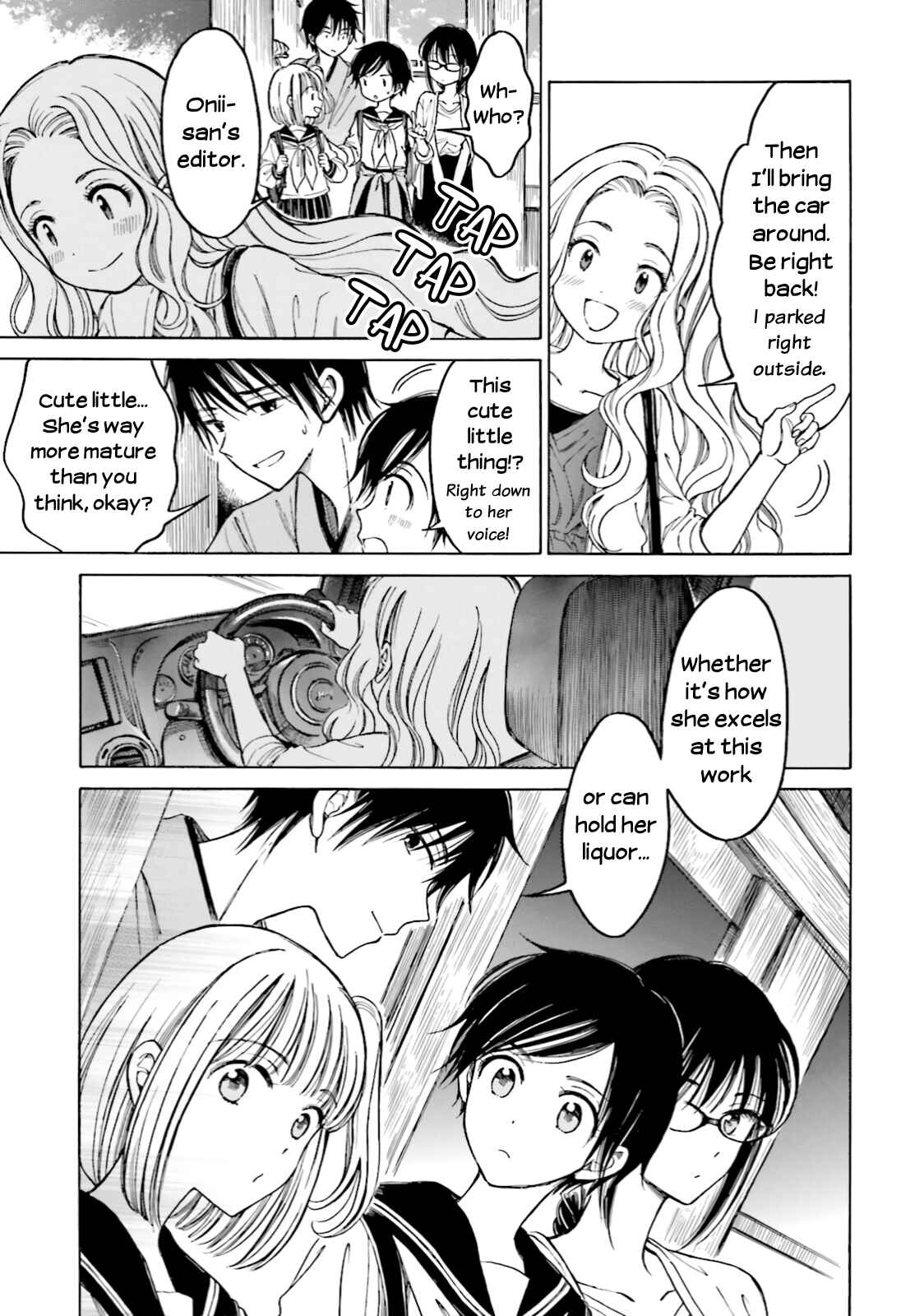 Himawari-san Chapter 67 - Page 9
