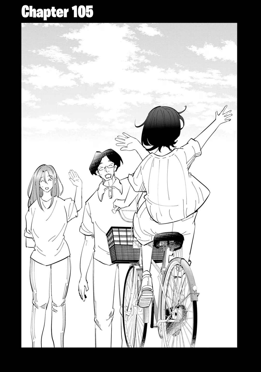 Tsuma, Shougakusei ni Naru. Chapter 105 - Page 6