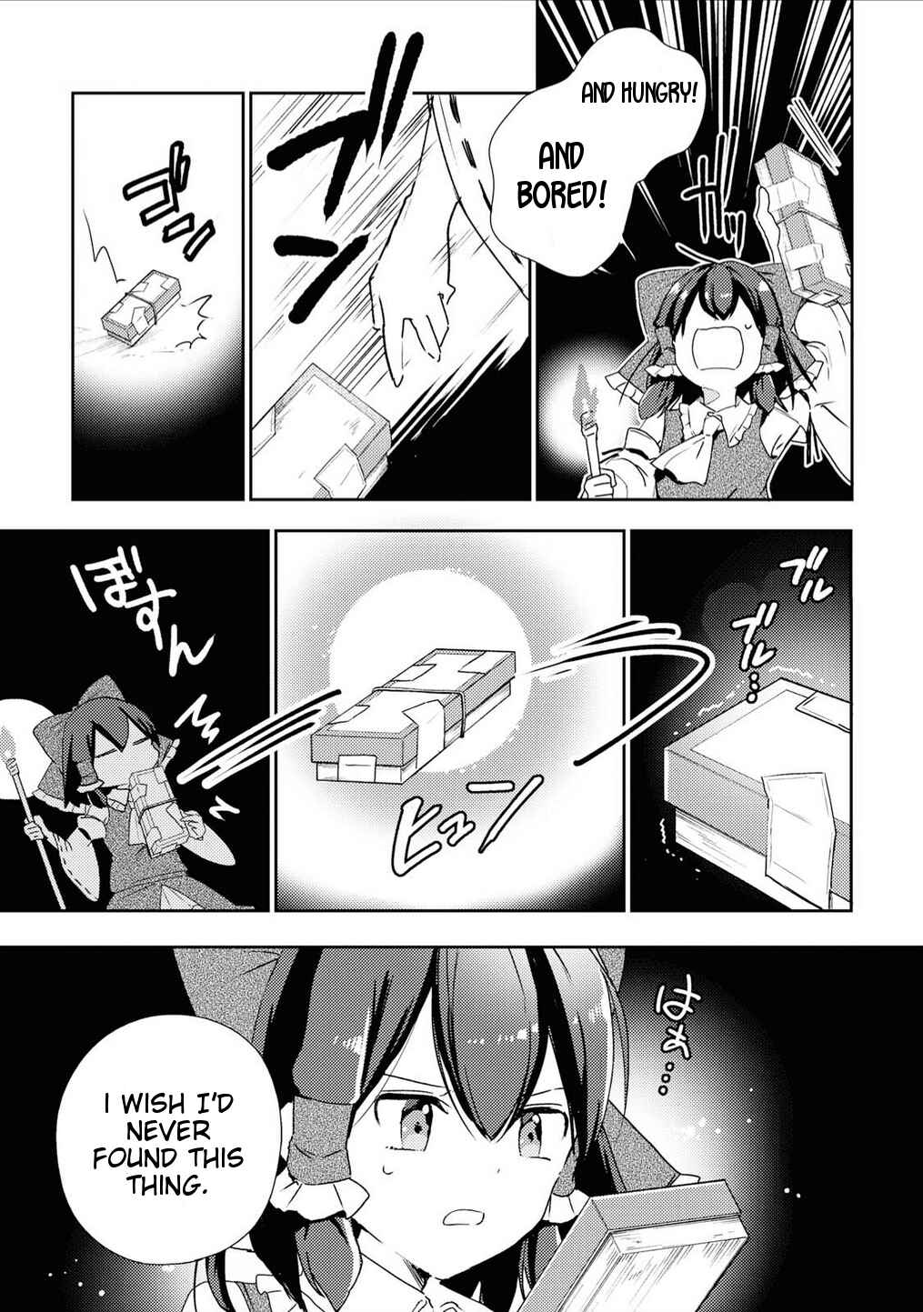 Touhou Ibara Kasen ~ Wild and Horned Hermit. Chapter 47 - Page 27