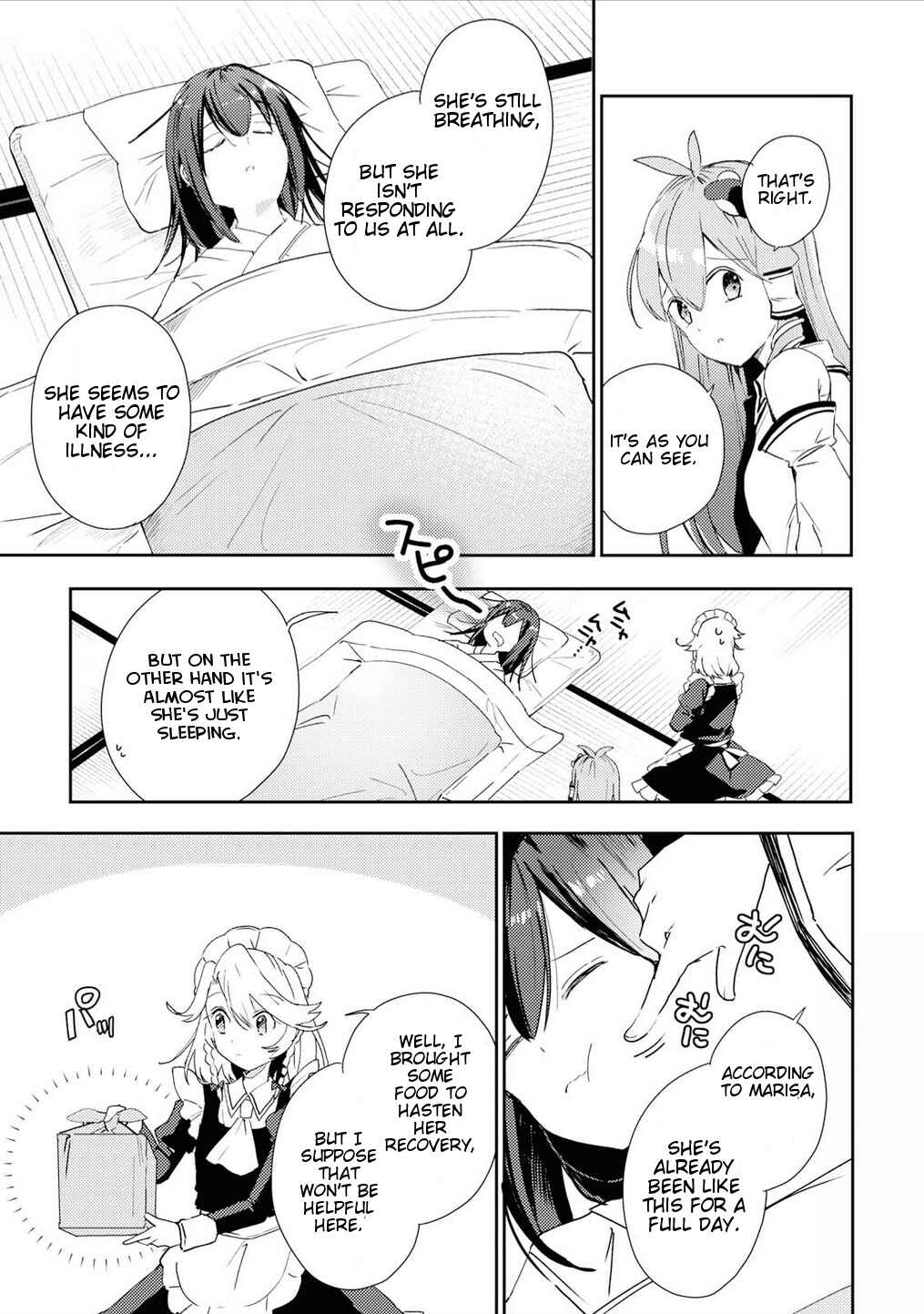 Touhou Ibara Kasen ~ Wild and Horned Hermit. Chapter 47 - Page 5