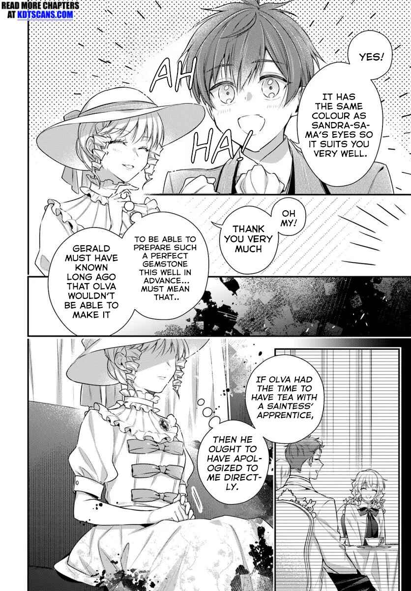 Akuyaku Reijoutachi wa Yuruganai Chapter 4 - Page 11