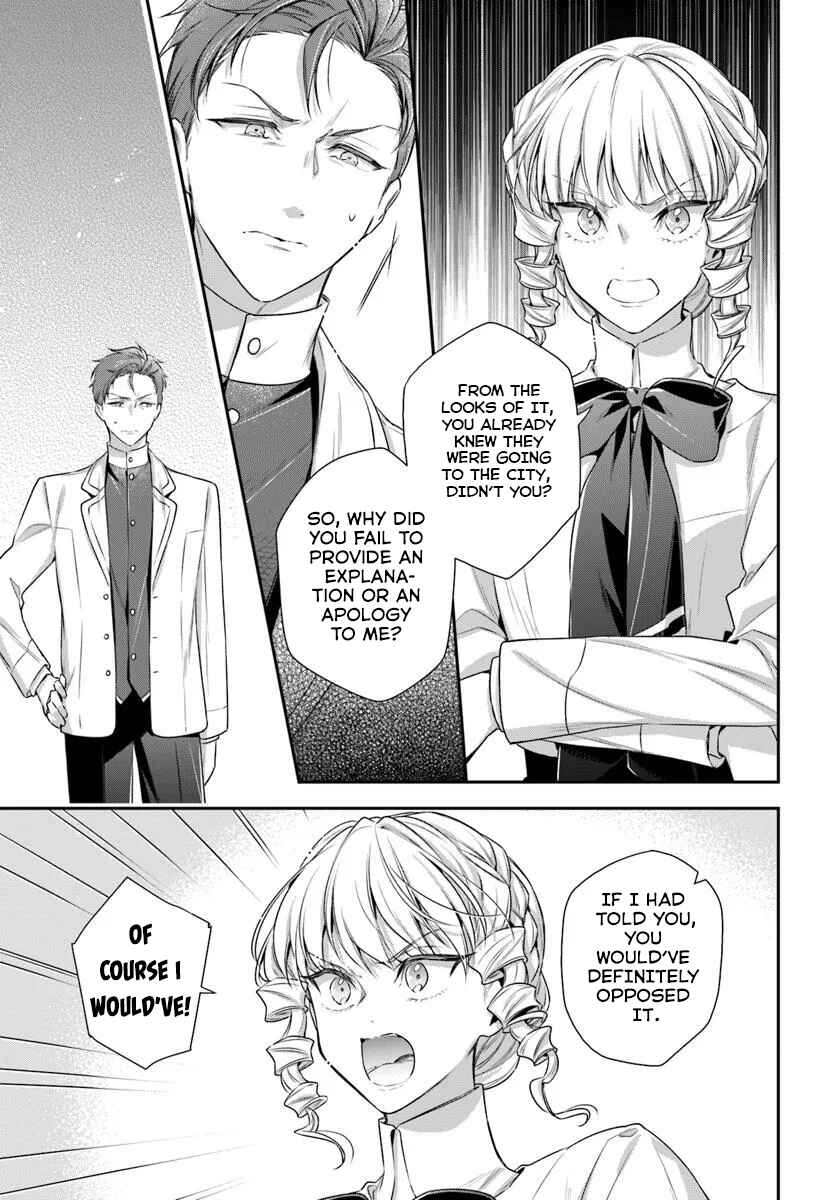 Akuyaku Reijoutachi wa Yuruganai Chapter 4 - Page 26