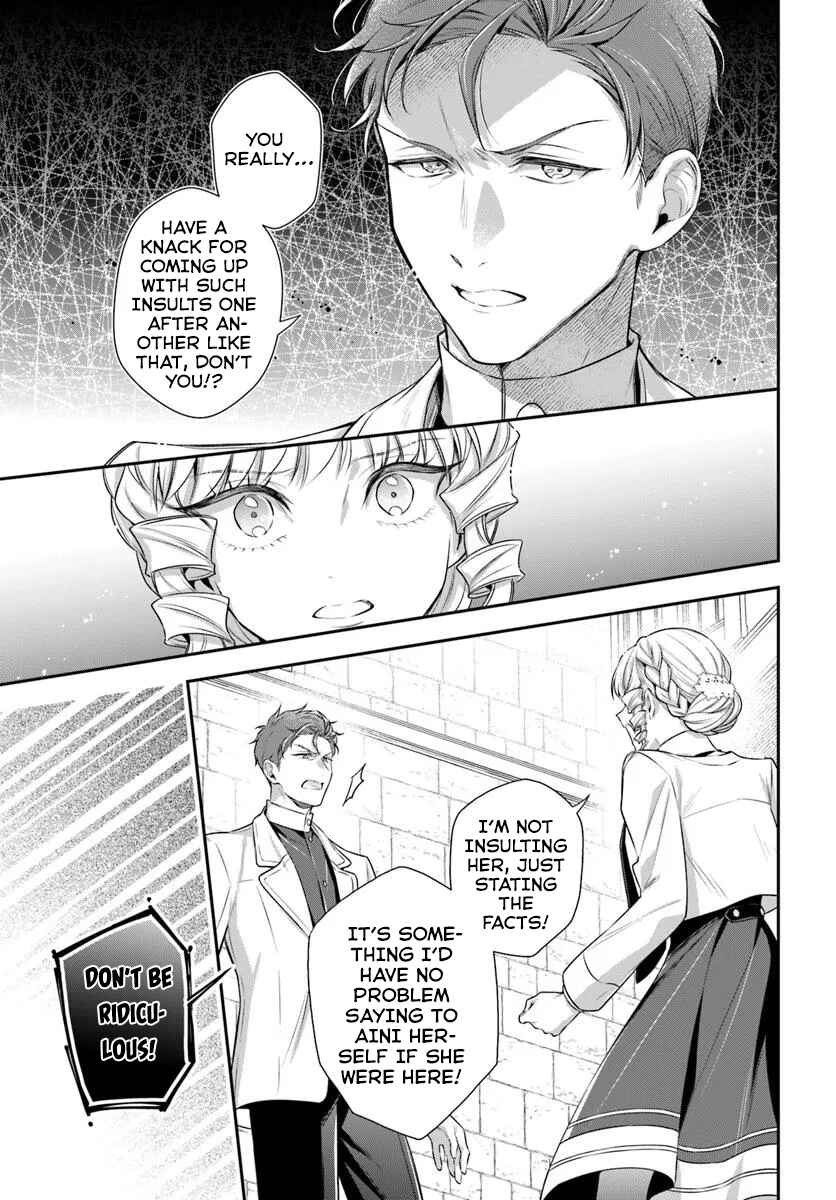 Akuyaku Reijoutachi wa Yuruganai Chapter 4 - Page 28
